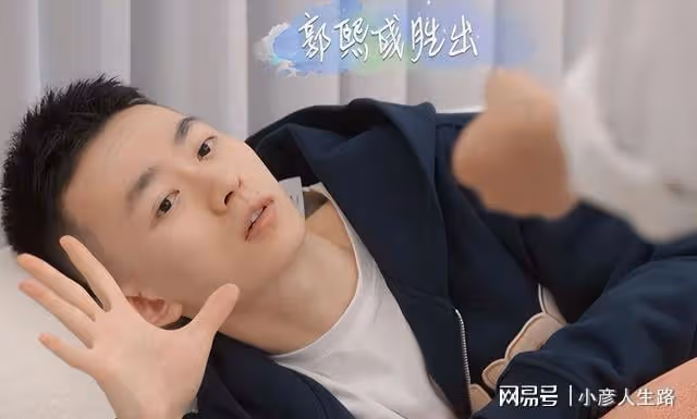 《喜歡你3》CU道歉發文三大槽點,一個細節暴露他有多缺錢