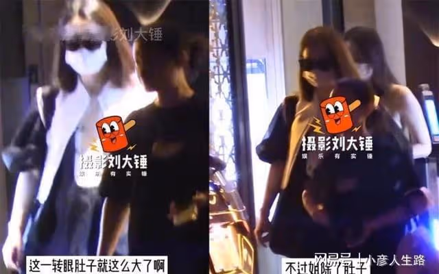 二胎孕媽好拼！戚薇挺孕肚直播到凌晨，自稱要熬夜工作至四五點
