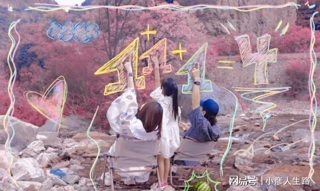 二胎孕媽好拼！戚薇挺孕肚直播到凌晨，自稱要熬夜工作至四五點