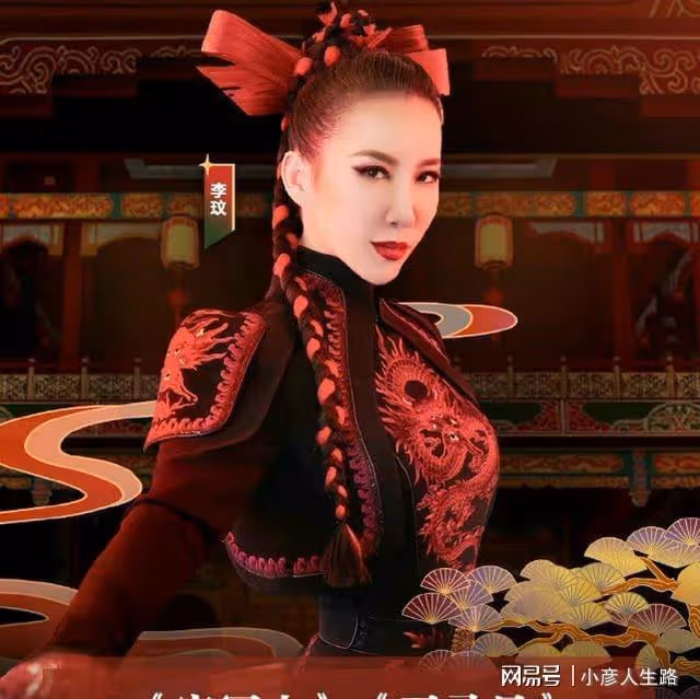 李玟回應百花獎唱歌跑調!承認當晚確實出現問題,親解問題所在