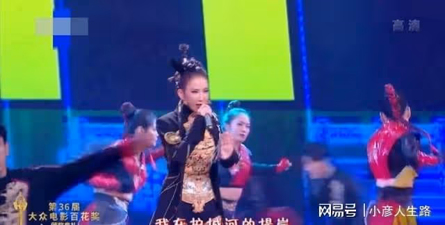 李玟回應百花獎唱歌跑調!承認當晚確實出現問題,親解問題所在