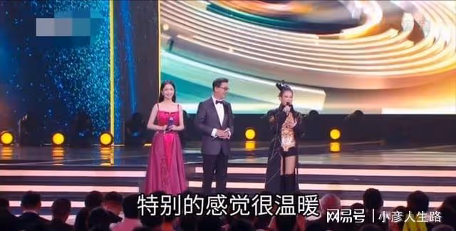 李玟回應百花獎唱歌跑調!承認當晚確實出現問題,親解問題所在