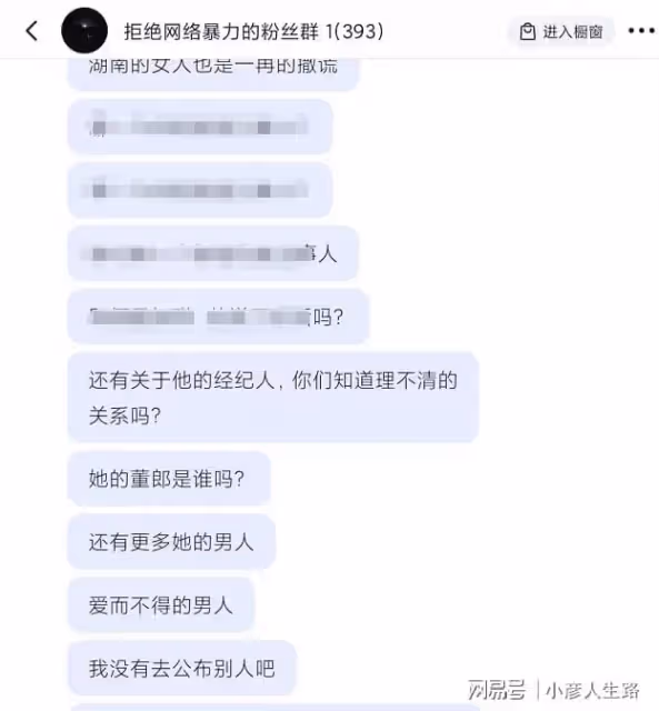 楊櫧策曝余秀華有精神病,還有更多男人,余:她死了活該,你害的