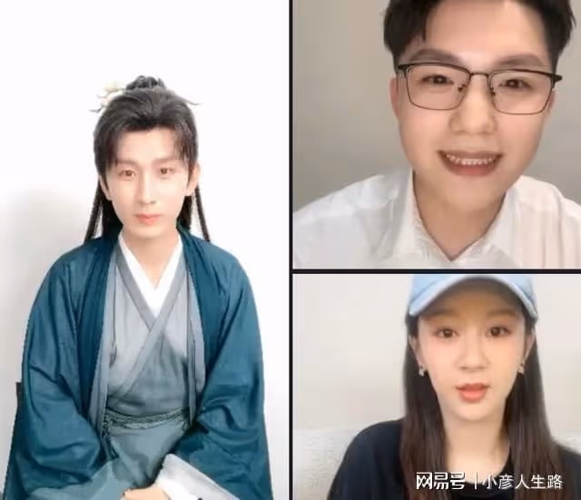 楊紫成毅為《沉香如屑》連麥直播,兩人狀態顯拘謹,楊紫匆忙下線