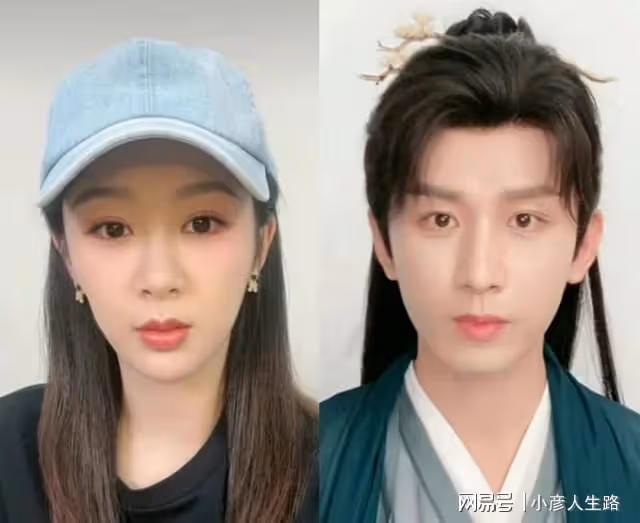 楊紫成毅為《沉香如屑》連麥直播,兩人狀態顯拘謹,楊紫匆忙下線