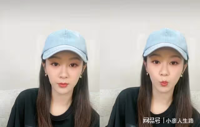 楊紫成毅為《沉香如屑》連麥直播,兩人狀態顯拘謹,楊紫匆忙下線