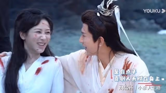 楊紫成毅為《沉香如屑》連麥直播,兩人狀態顯拘謹,楊紫匆忙下線
