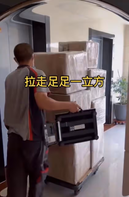49歲國家一級演員定居泰國,從山東老家成箱搬行李,住豪宅好愜意