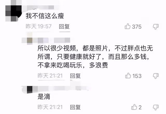 12歲王詩齡近照消瘦,顏值出眾似李湘,雙腿纖細被質疑P圖明顯
