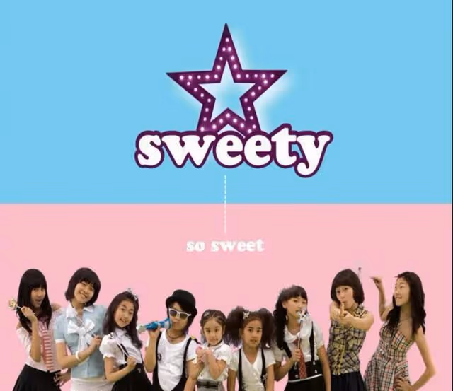 sweety組合成員名字都是什麼?