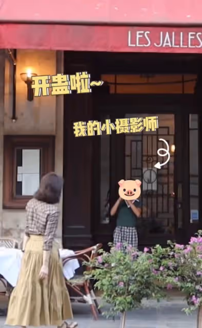 50歲黎姿攜家人巴黎度假 身材苗條逆齡似少女