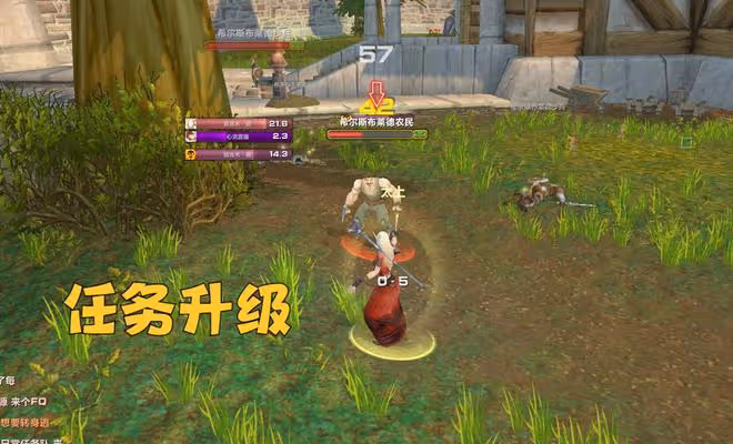 魔獸TBC:血色站樁被破解,小號可拿滿額經驗,法師收益直線飆升