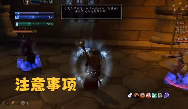 魔獸TBC:血色站樁被破解,小號可拿滿額經驗,法師收益直線飆升