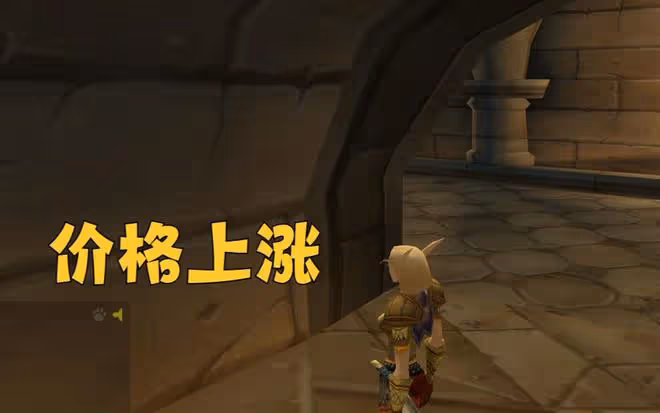 魔獸TBC:血色站樁被破解,小號可拿滿額經驗,法師收益直線飆升