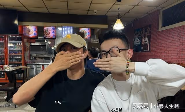 《喜歡你3》「走近ICU」:蓓蓓有多心機?CU嚴重低估了她!