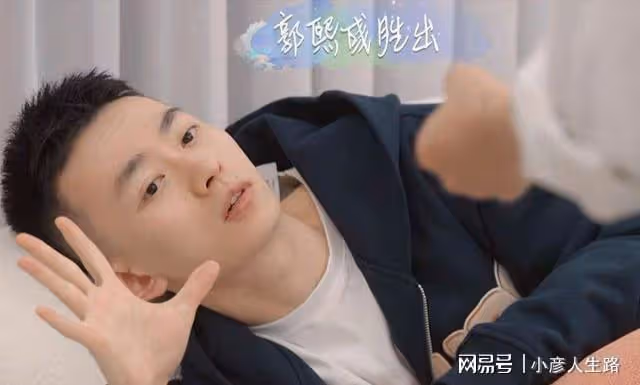 《喜歡你3》「走近ICU」:蓓蓓有多心機?CU嚴重低估了她!