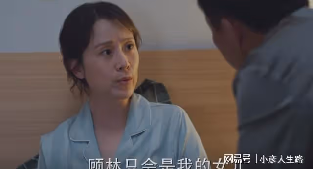 張衛國的夏天:校園霸凌的確不該,林宏年女兒被打為何網友叫好?