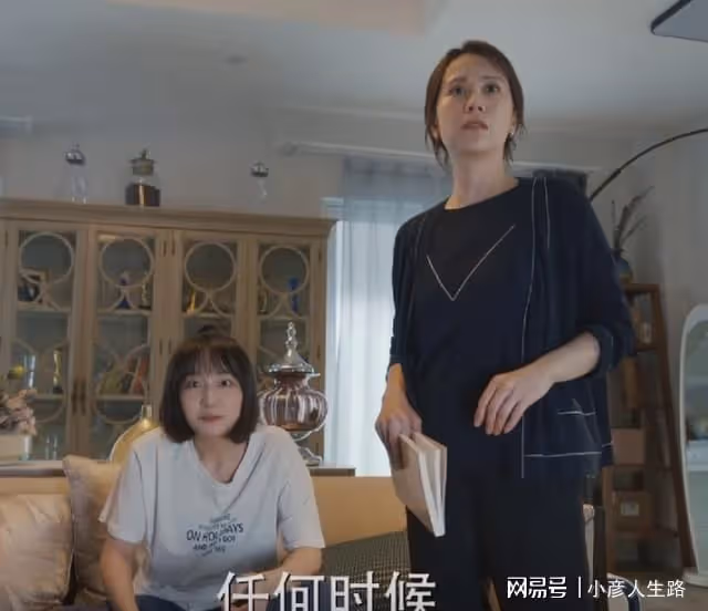 張衛國的夏天:校園霸凌的確不該,林宏年女兒被打為何網友叫好?