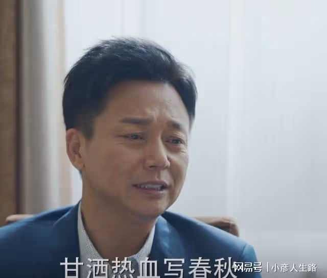 張衛國的夏天:校園霸凌的確不該,林宏年女兒被打為何網友叫好?