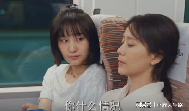 張衛國的夏天:校園霸凌的確不該,林宏年女兒被打為何網友叫好?