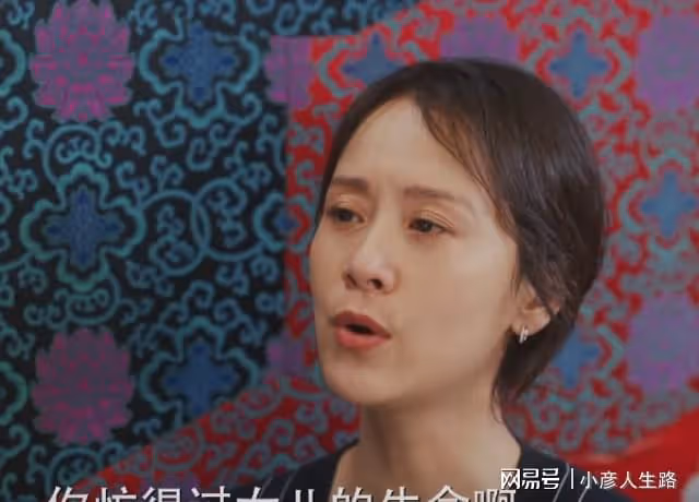 張衛國的夏天:校園霸凌的確不該,林宏年女兒被打為何網友叫好?