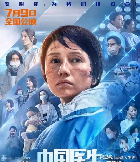 百花獎爭議大!易烊千璽15票「力壓」沈騰0票:公信力在哪裡?