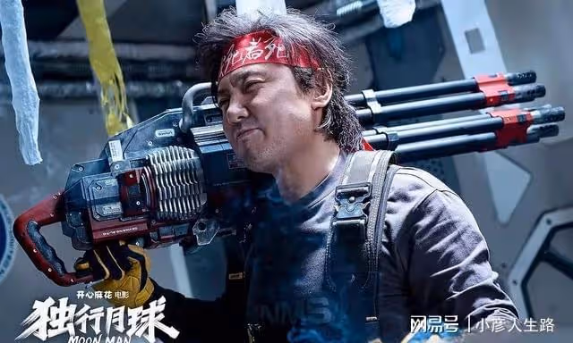 百花獎爭議大!易烊千璽15票「力壓」沈騰0票:公信力在哪裡?