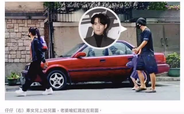 周渝民夫妻慘遭詐騙,損失775萬人民幣,詐騙者是妻子的閨蜜