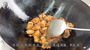 啫啫雞煲，干香、滑嫩，熱辣辣