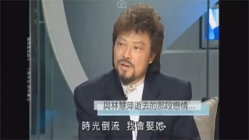 當年差點嫁張菲!58歲玉女掌門人「神隱5年現身了」 「近況曝光」連張秀卿都誇:根本沒變