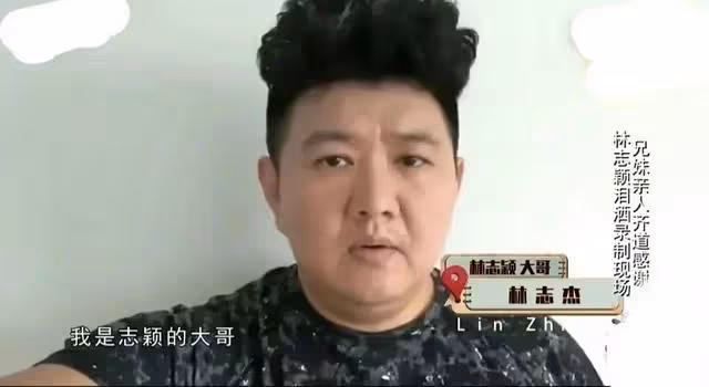 陳若儀嘗試喚醒林志穎,病房內過結婚紀念日~