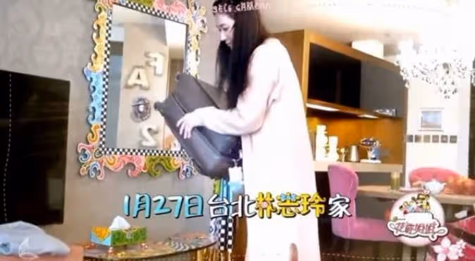 「第一女神」林志玲罕曬豪宅內景!裝修奢華大氣上檔次,進門雜物堆積如山,洗漱台太接地氣