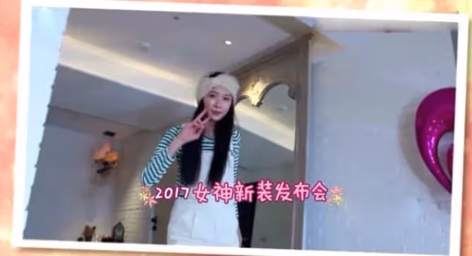 「第一女神」林志玲罕曬豪宅內景!裝修奢華大氣上檔次,進門雜物堆積如山,洗漱台太接地氣