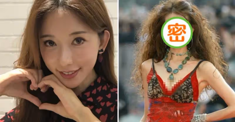 年輕時的林志玲有多美？穿紅色民族風吊帶裙，「爆炸頭」苗條身材太勾人，網友：差點認不出
