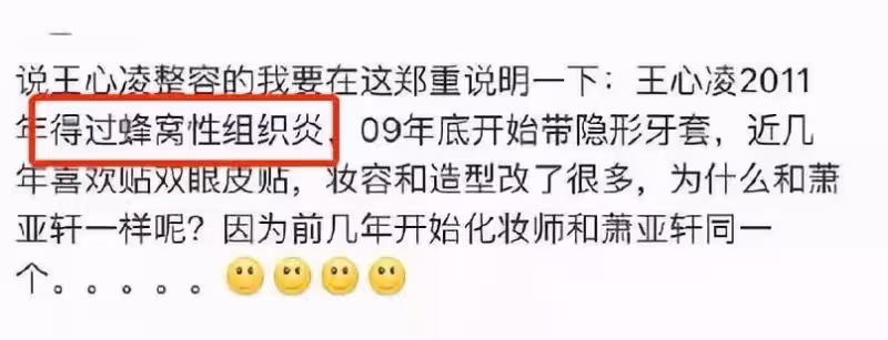 離異家庭中長大!「父親曾利用她詐騙」三遇渣男 遭爆私密照星途盡毀:40歲涅槃重生