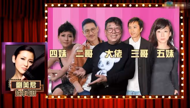 林憶蓮為乾爸胡楓慶生,56歲氣質好,與小11歲男友分手後生活低調