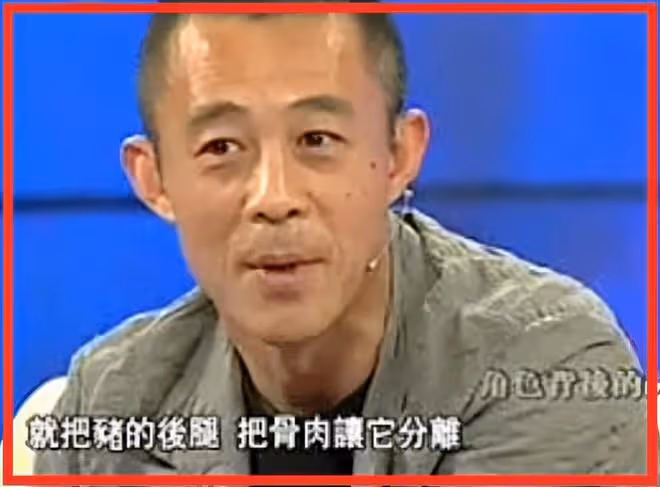 同樣是嫁給侯勇,為何沈蓉和潘雨辰下場慘澹,王瑞卻春風得意?