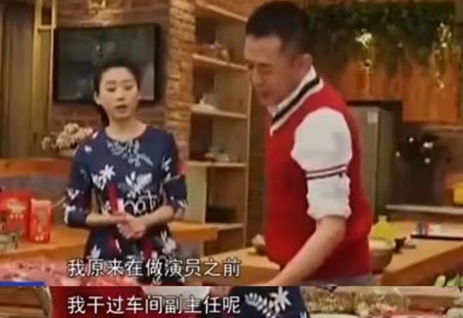 同樣是嫁給侯勇,為何沈蓉和潘雨辰下場慘澹,王瑞卻春風得意?