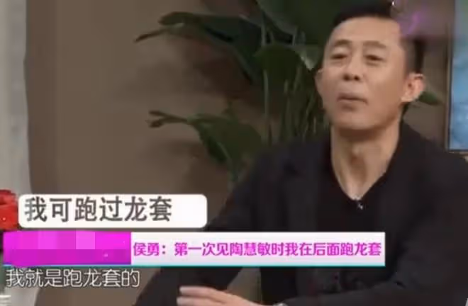 同樣是嫁給侯勇,為何沈蓉和潘雨辰下場慘澹,王瑞卻春風得意?
