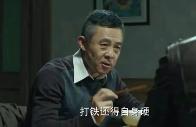 同樣是嫁給侯勇,為何沈蓉和潘雨辰下場慘澹,王瑞卻春風得意?