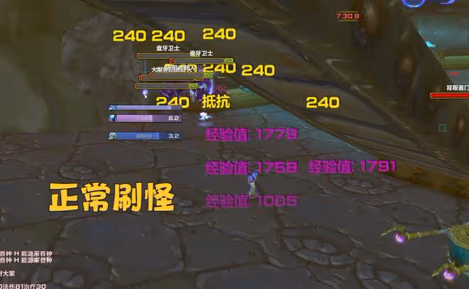 魔獸TBC:暴雪「光速」打臉,移除反刷機制,來回橫跳只為賣直升