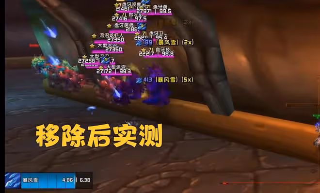 魔獸TBC:暴雪「光速」打臉,移除反刷機制,來回橫跳只為賣直升