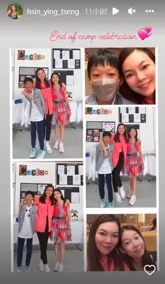 郭台銘倆兒女罕露面!高顏值女兒穿百元裙長腿吸睛,小兒子神似爸
