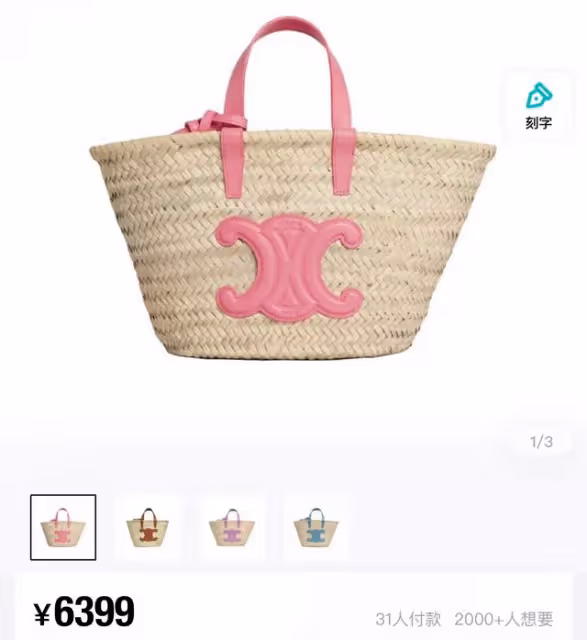 12歲王詩齡近照消瘦 顏值出眾似李湘