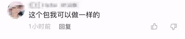 12歲王詩齡近照消瘦 顏值出眾似李湘
