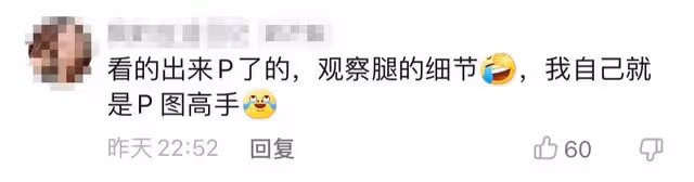 12歲王詩齡近照消瘦 顏值出眾似李湘