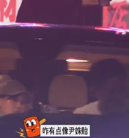 潘粵明與女友被拍感情穩定 女方膚白貌美氣質好