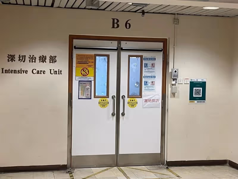 【MIRROR演唱會】阿Mo受損機能有改善空間　未來一個月成關鍵期