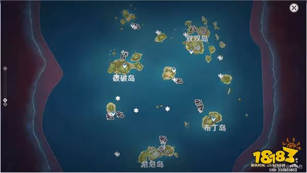 原神金蘋果群島寶箱位置大全 金蘋果群島寶箱有哪些