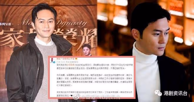 TVB又流失一名女主持!梁凱晴效力五年宣布正式離巢:我自由啦